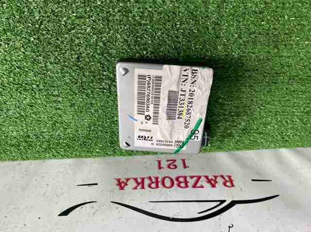 Рулевая колонка 68276903AG CHRYSLER