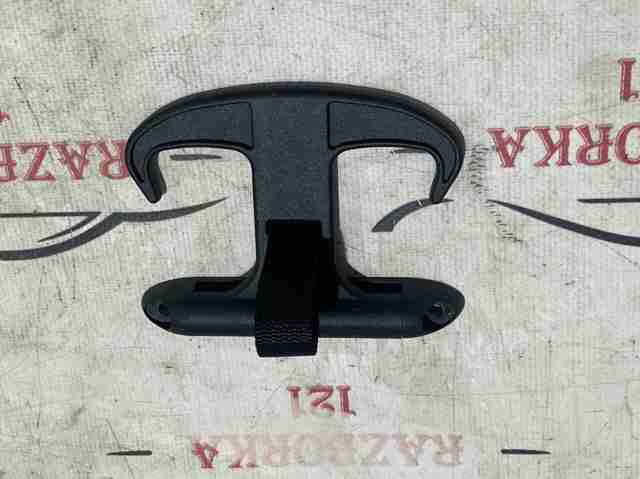 6Y5867615C VAG купить в Днепр