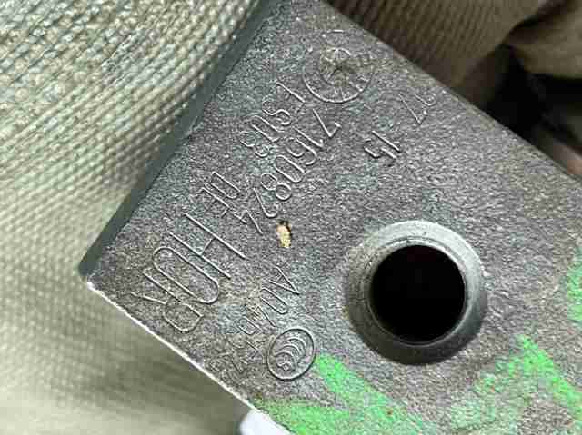 7160824 BMW купить в Чернигов