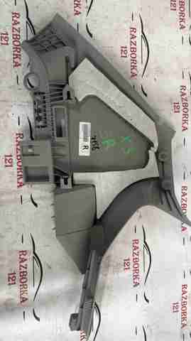 7228140 BMW купить в Каменское