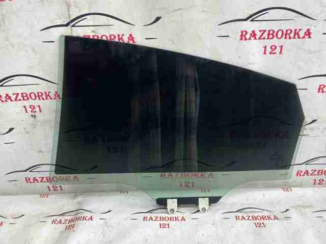 HONDA 73400TBAA00 в наличии Ужгород