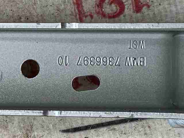 BMW 7366397 Петля крышки багажника в наличии Львов