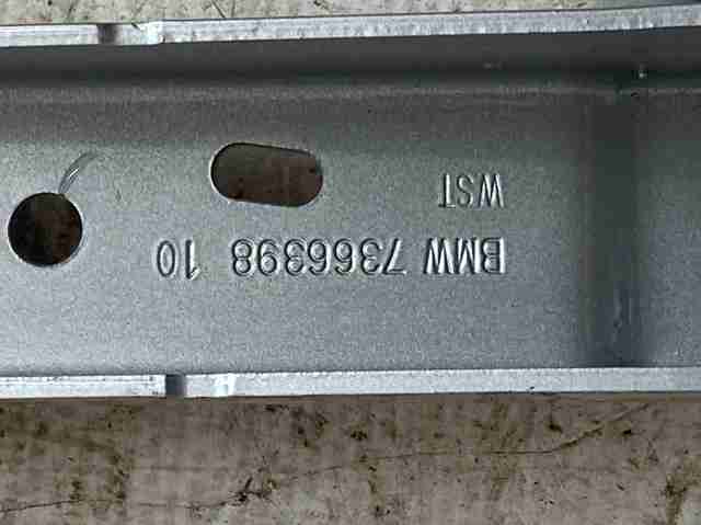 BMW 7366398 Петля крышки багажника в наличии Украина