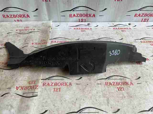 HONDA 74155TXMA00 Уплотнитель крыла в наличии Киев