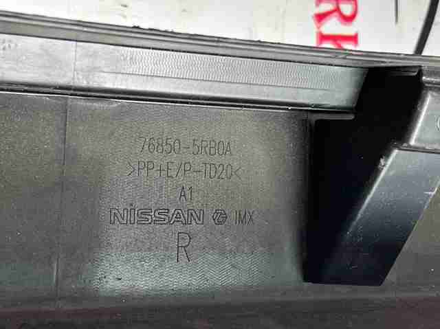 NISSAN 768505RB0A Накладка (молдинг) порога наружная правая в наличии Ирпень