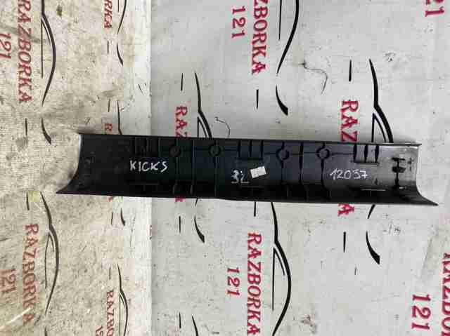 769E65RB0A купить Ирпень