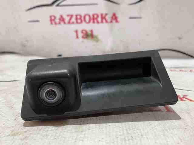 Ручка двери багажника, наружная 7P6827566C VAG