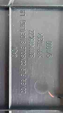 MITSUBISHI 8011C156ZZ в наличии Киев