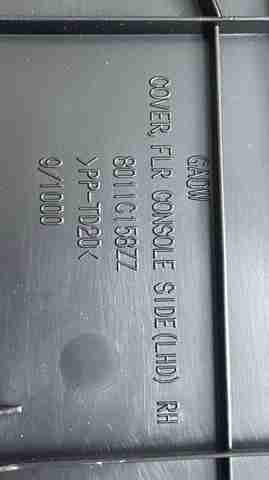 MITSUBISHI 8011C158ZZ в наличии Запорожье