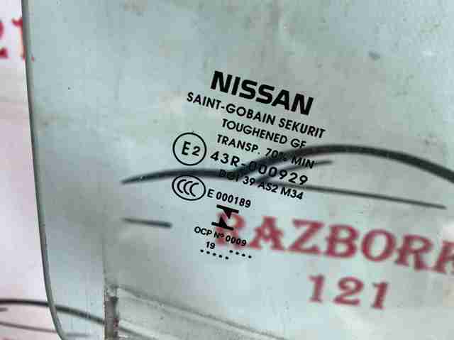 NISSAN 803004EA0B Стекло двери передней правой в наличии Черновцы