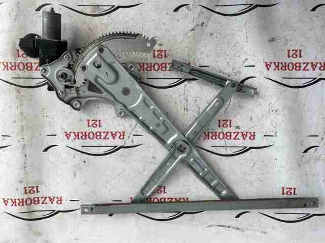 807211HL0A Стеклоподъемник передней левой двери купить Черновцы
