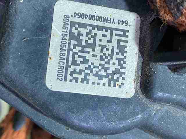 80A615405 купить Ирпень