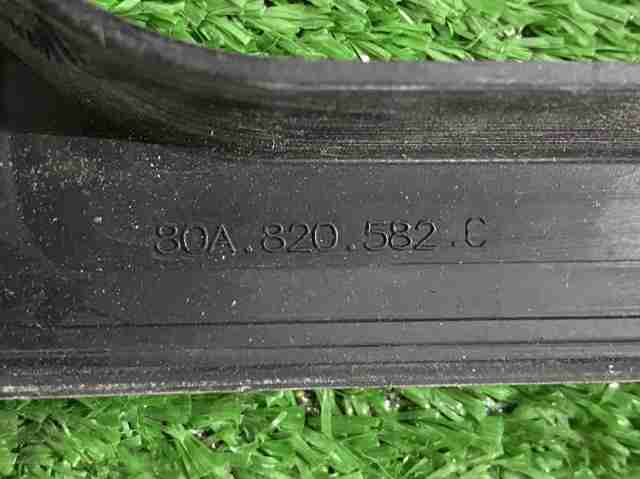 VAG 80A820582C в наличии Львов