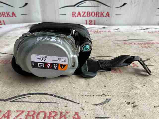 VAG 80A857806A в наличии Черновцы