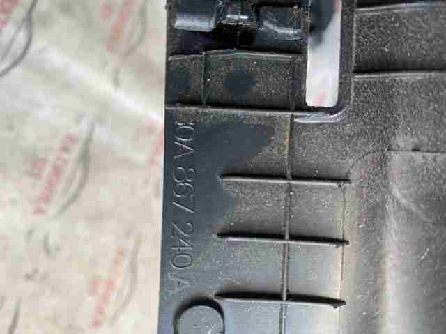 80A867240A VAG купить в Черкассы