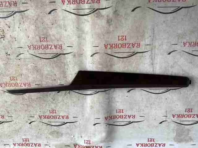80A867409 VAG купить в Каменское