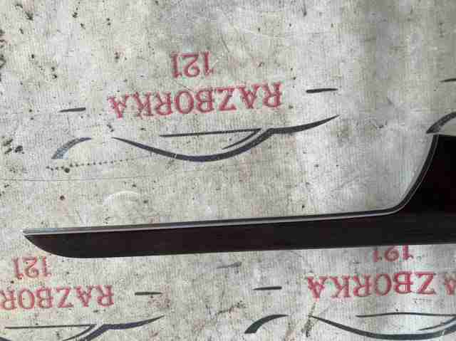 80A867409 VAG купить в Сумы