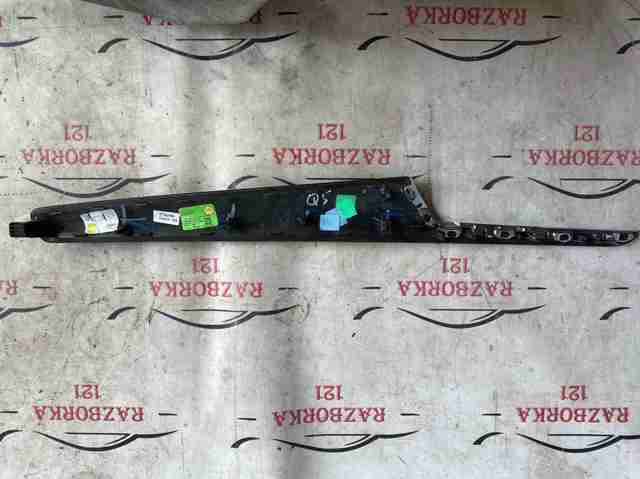 80A867409 купить Ужгород