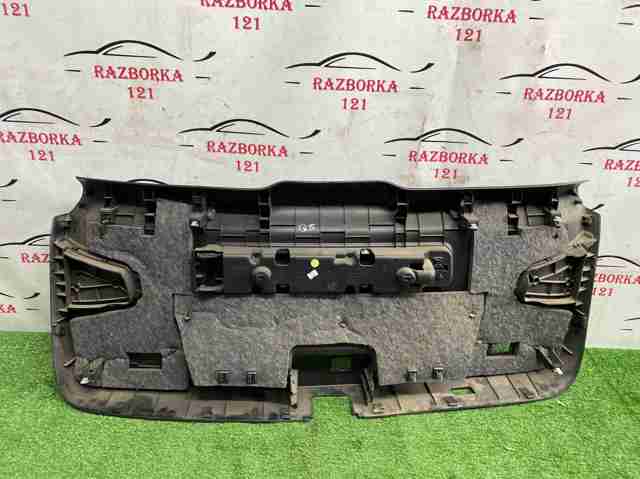 VAG 80A867979A в наличии Каменское