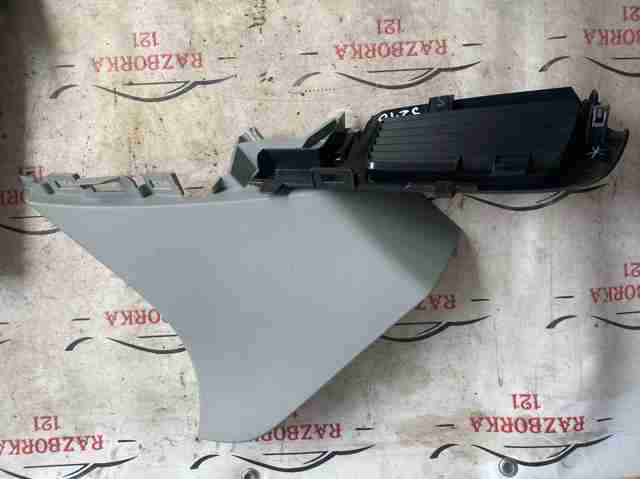 80A868606A купить Харьков