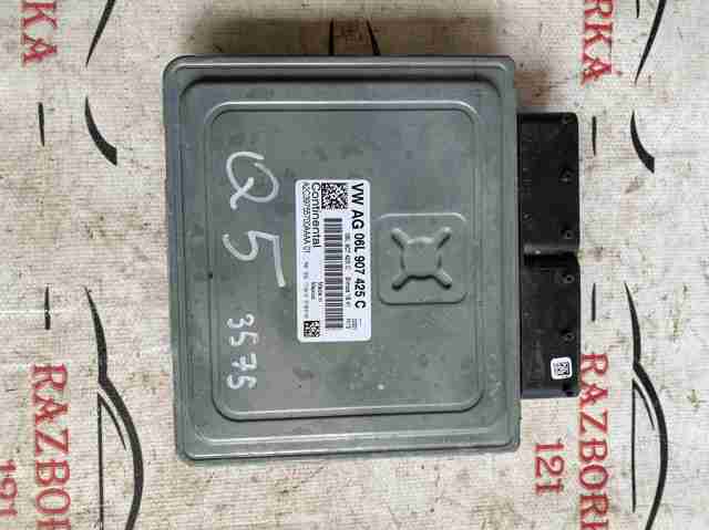 80A906259 VAG Модуль управления (ЭБУ) двигателем купить в Киев
