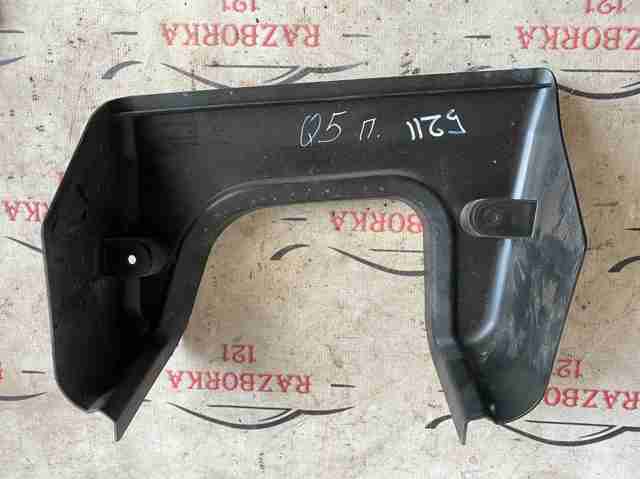 80B819979C VAG купить в Винница