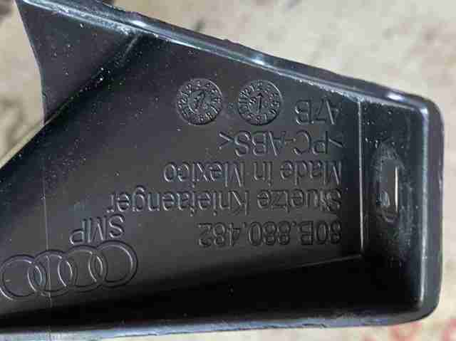 80B880482 купить Харьков