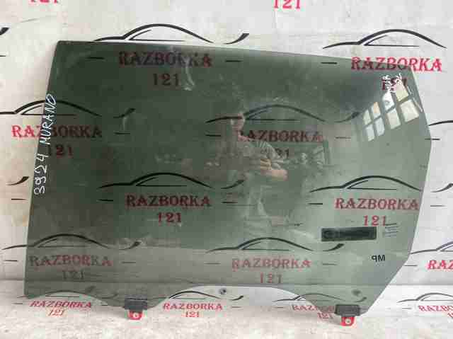 Стекло двери задней левой 823015AA0A NISSAN