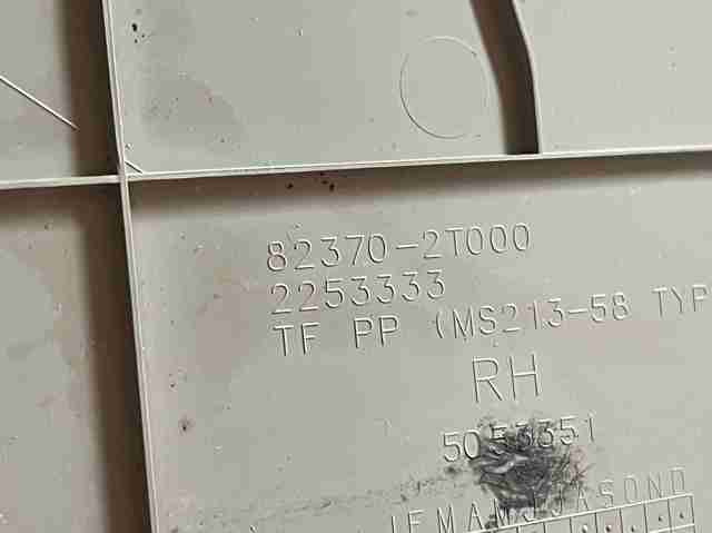HYUNDAI 823702T000 в наличии Кривой Рог