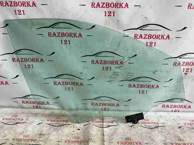Стекло передней двери, правой 824202W060 HYUNDAI