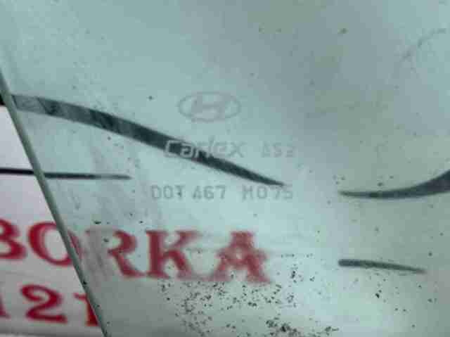 824202W060 HYUNDAI Стекло двери передней правой купить в Николаев