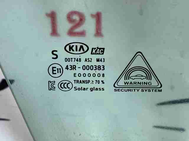 HYUNDAI 82420D5010 Стекло двери передней правой в наличии Кривой Рог
