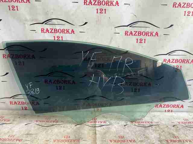 Стекло пассажирской двери 824213S010 HYUNDAI