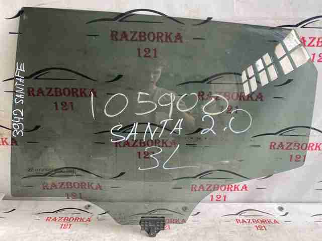 834102W020 Стекло двери задней левой купить Украина