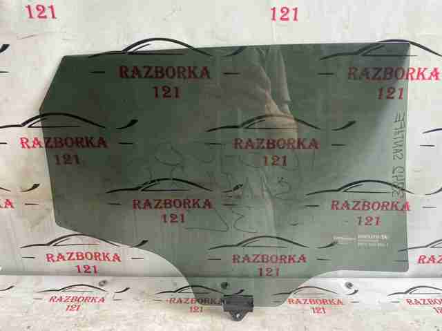 Стекло задней двери, левой 834102W020 HYUNDAI