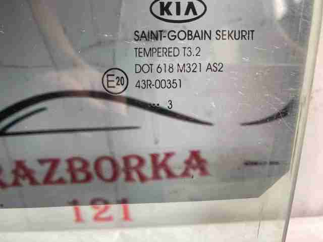 834113U000A HYUNDAI Стекло двери задней левой купить в Львов
