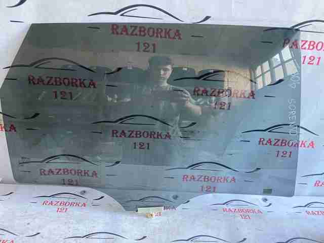 Окно задней двери 83420C5010 HYUNDAI