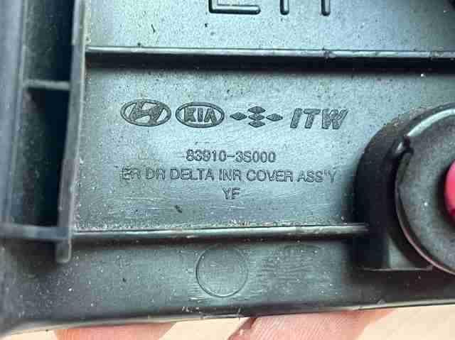 839103S000 HYUNDAI купить в Киев