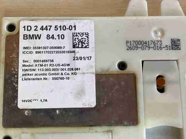 84102447510 BMW купить в Чернигов