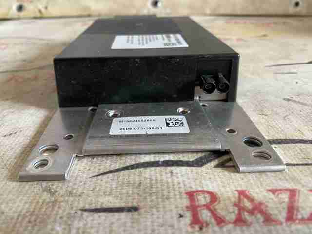 84106836777 BMW купить в Чернигов