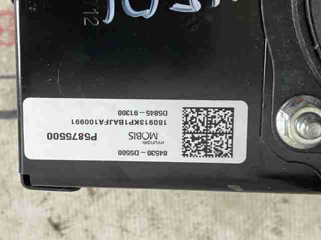 84530D5500 HYUNDAI Подушка безопасности пассажира купить в Львов