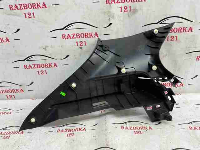 849405RL0A Облицовка багажного отсека правая купить Каменское