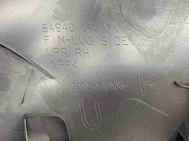 NISSAN 849405RL0A Облицовка багажного отсека правая в наличии Кривой Рог