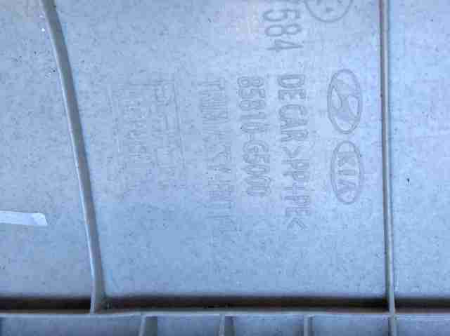 85810G5000HGC HYUNDAI купить в Житомир