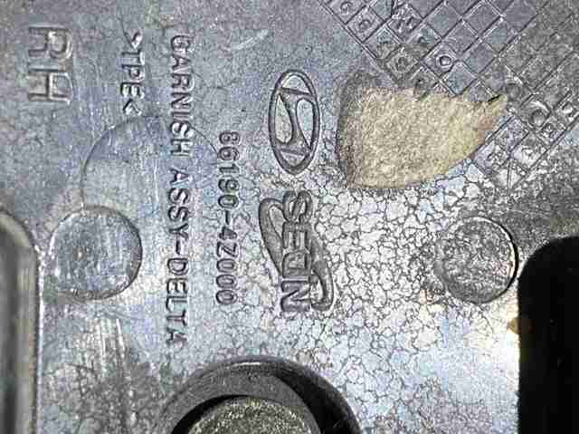 861904Z000 HYUNDAI купить в Хмельницкий