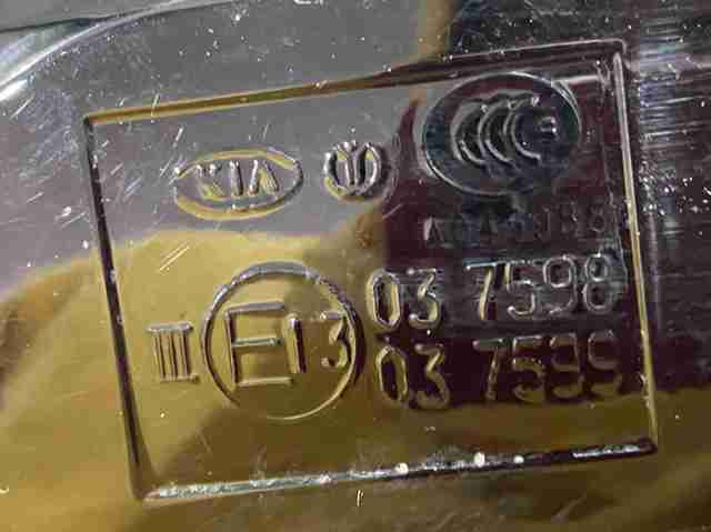 HYUNDAI 87620C6020 Зеркало заднего вида правое в наличии Ровно