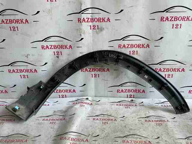 HYUNDAI 87711Q5000 в наличии Украина