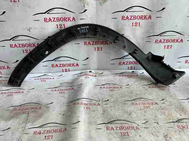 HYUNDAI 87712Q5000 в наличии Киев
