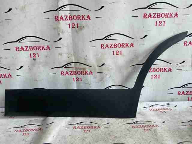 87731Q5000 Hyundai/Kia