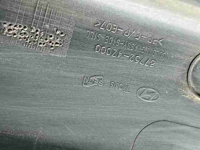 877524Z000 HYUNDAI Накладка (молдинг) порога наружная правая купить в Житомир